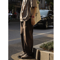 Nobodyknowns Day Ensemble Multicolored Retro Double Fold Pendant Sensation 100 Hitch Casual Straight Cylinder Men And Womens Pants