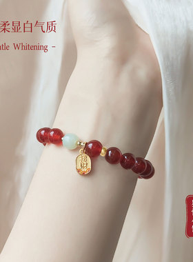 天然玛瑙精致女手链显白和田玉