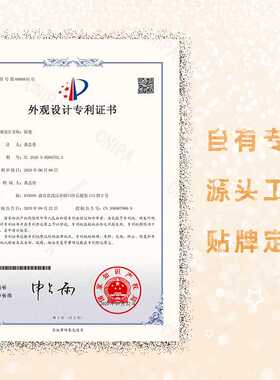 ROZO小金钻条筷极细双头眉笔防水不晕染正品防汗持久不脱色