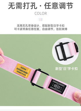 帆布编织懒人腰带军训皮带网红款