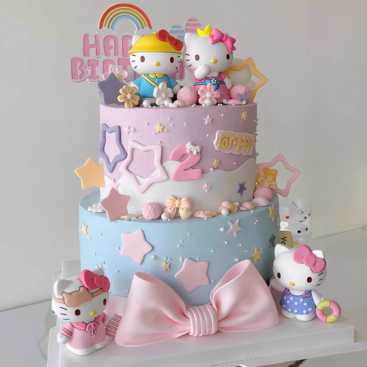 泳圈KT变装女孩蛋糕装饰摆件KT猫库洛米美乐蒂烘焙插件五角星花朵,淘宝优惠券,粉丝福利购,淘宝优惠卷