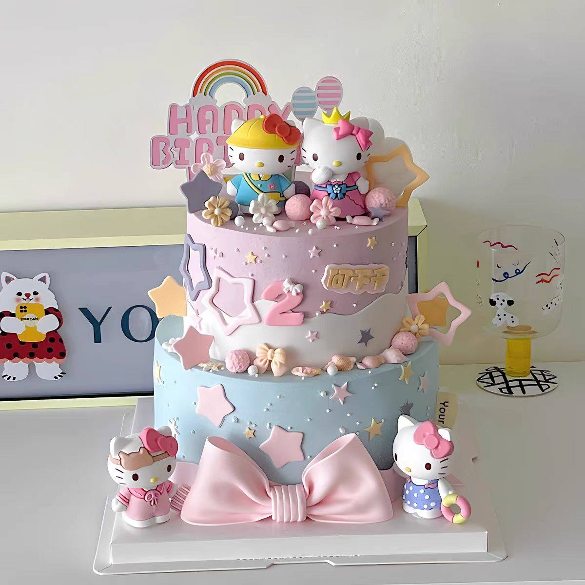 泳圈KT变装女孩蛋糕装饰摆件KT猫库洛米美乐蒂烘焙插件五角星花朵,淘宝优惠券,粉丝福利购,淘宝优惠卷