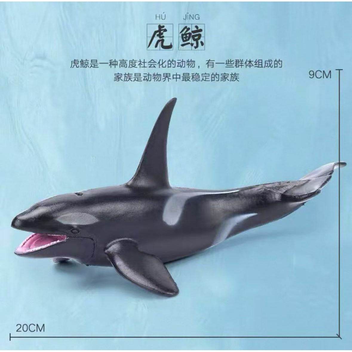 鲨鱼蛋糕装饰摆件海洋系列男孩生日蛋糕装饰儿童海豚蓝鲨八爪鱼r,淘宝优惠券,粉丝福利购,淘宝优惠卷