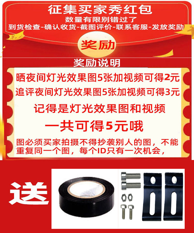 汽车射灯货车led灯12v24伏超亮工程车农用车改装倒车强光大灯雾灯 - 图0