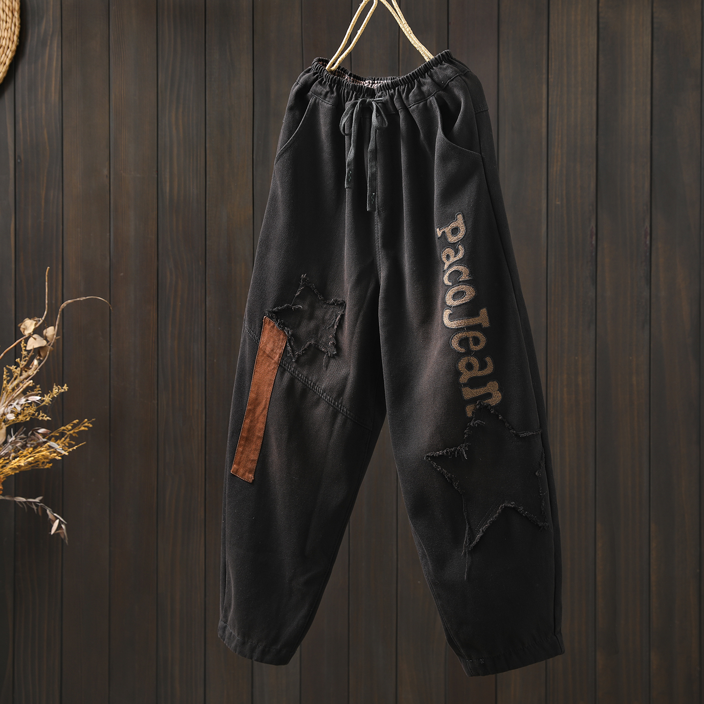 女士牛仔裤2025新款冬加绒刺绣五角星贴布巨好看设计感百搭哈伦裤 - 图2