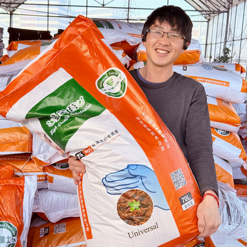 龙游初见玫瑰园月季专用营养土美植家绣球绿植通用泥炭配方土70升 - 图0