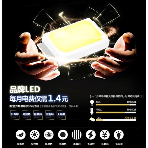 新中式客厅灯中国风复古实木吸顶灯组合卧室餐厅茶室LED灯具套餐 - 图3