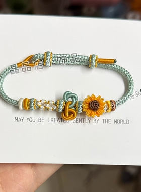 [一举夺魁]文昌结手链金榜题名男女幸运考试考研高考上岸情侣礼物