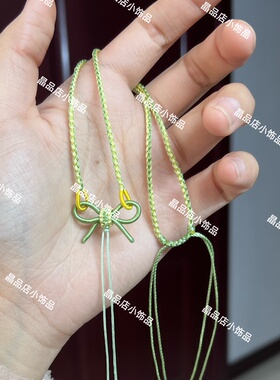 绿色简约蝴蝶结双拼撞色可调节吊坠绳女小众清新闺蜜款项链绳饰品