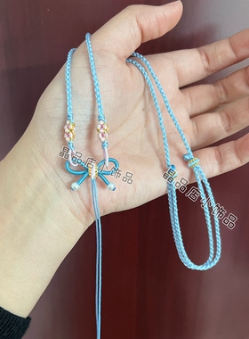 ［灼灼桃花］蝴蝶结桃花结简约吊坠绳女可爱简约项链绳可绑吊坠