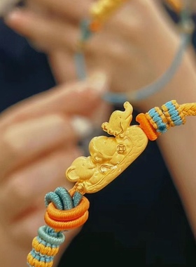 龙年龙舟龙船龙鼠猴三合生肖乘风破浪手绳男女情侣儿童新年礼物