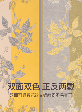 秋冬黄色保暖围巾披肩送女士长辈