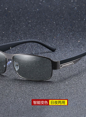 开车专用偏光太阳镜男士墨镜男款眼镜驾驶镜2024新款司机防紫外线