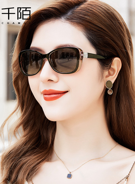 墨镜女夏防紫外线偏光太阳镜女2023年新款开车专用防晒眼镜小脸款