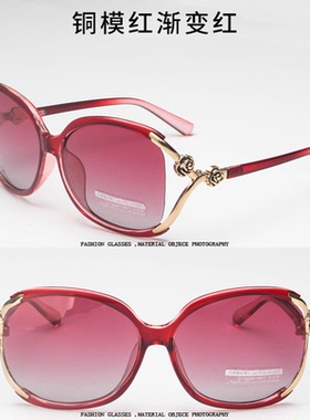 圆脸优雅个性舒适女方偏光墨镜