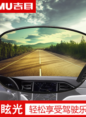 太阳镜男开车专用驾驶中年男士