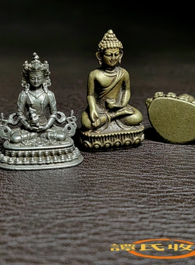 白铜做旧藏佛文殊菩萨摆件仿古实心药师佛口袋佛供奉小佛像观音