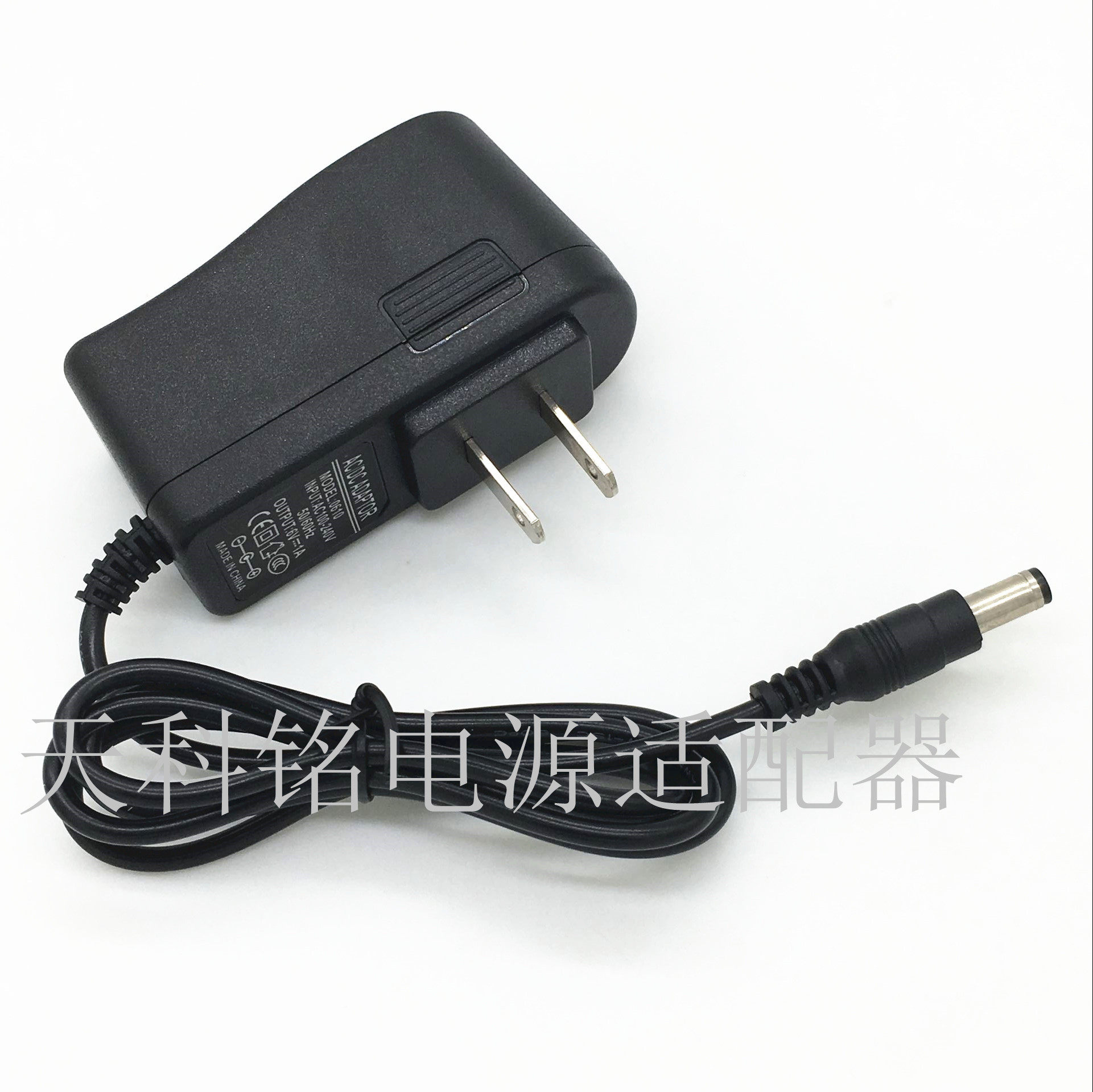 100v电源插头 新人首单立减十元 21年7月 淘宝海外