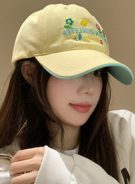 甜美花朵刺绣棒球帽女春