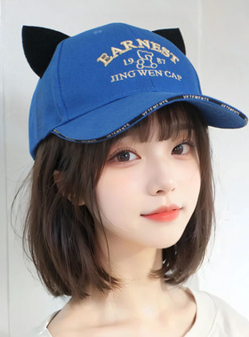 2025新款帽子女春夏硬顶