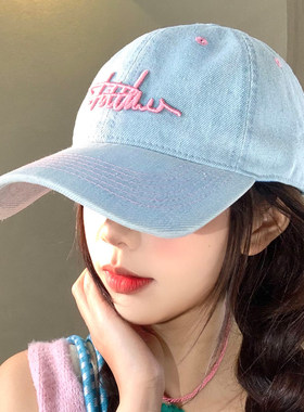 刺绣水洗牛仔棒球帽女宽
