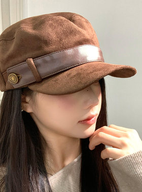 美拉德棕色麂皮绒平顶马