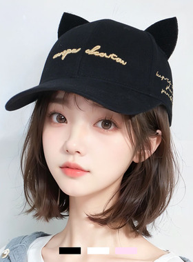 2025新款帽子女粉色可爱