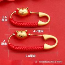 Zodiac dragon tiger rabbit baby newborn pressure throng baby boy year goods child anti-shock pendant gestation and gestation peace brooch