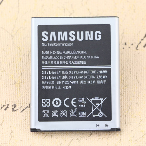 三星Galaxy S3手机电池GT-I9300正品19308原装电板l9308全新I9308 - 图1