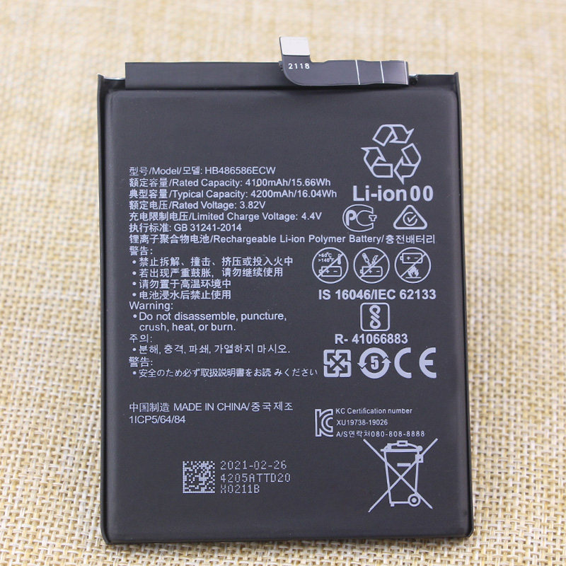 华为nova6手机电池wlz-an00原装电池nova6 se原厂锂电板jny一al10
