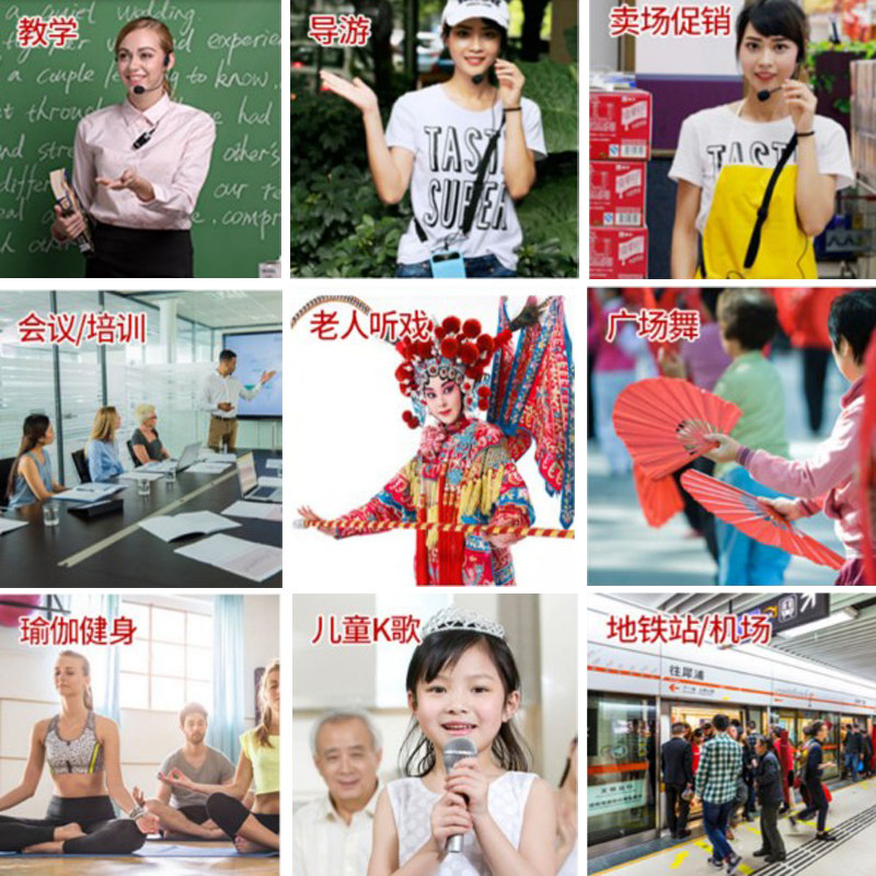 aporot9 2.4 g领夹小蜜蜂播放器 aporo影音扩音器