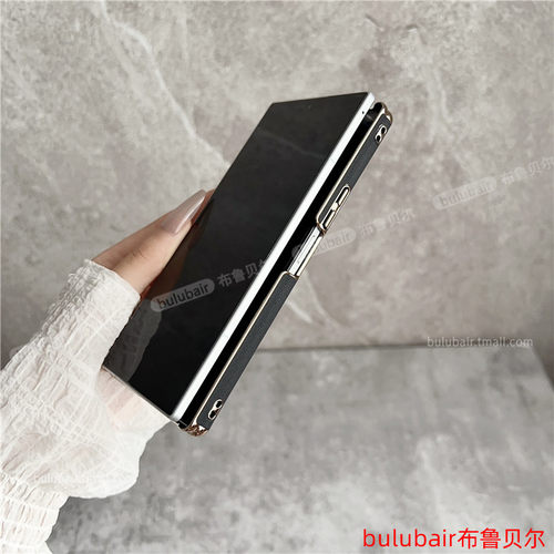 双中轴全包适用三星zfold7手机壳fold7/6高端素皮折叠w25保护套w24心系天下磁吸铰链男超薄Z新款Fold7后外壳5 - 图2