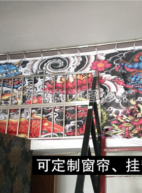 来图照片海报动漫电影房间背景布