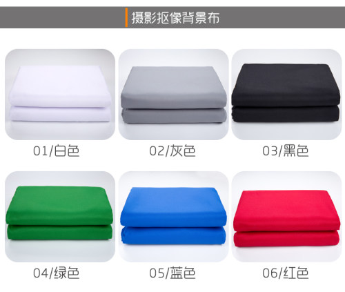 纯色抠像背景布直播视频抠图蓝布绿布摄影棚无缝大幅宽绿幕背景布 - 图0