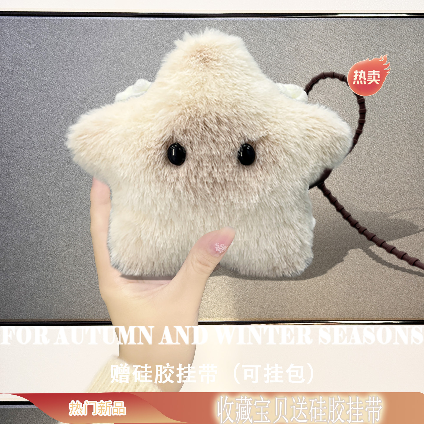 适用于oppoencoair4pro保护套OPPO enco x3保护壳ence free4蓝牙耳机套盒air2pro软壳free3一体式air4i毛绒R4 - 图2