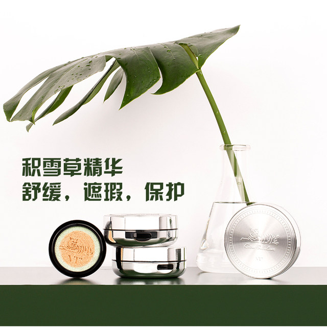 tigerair liquid restrictions