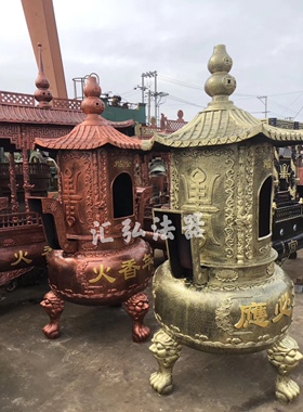 寺庙铸铁圆形祠堂景区元宝香炉鼎