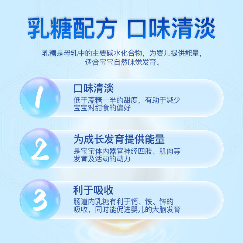 英国版牛栏2段cow gate 800g*奶粉 皇家邮政海外婴幼儿牛奶粉