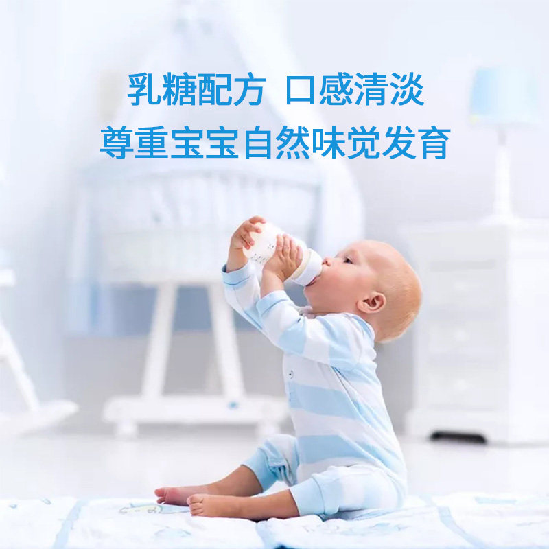 爱他美1段白金版新初生婴儿奶粉 皇家邮政海外婴幼儿牛奶粉