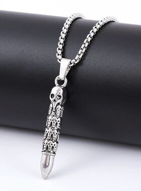 欧美个性朋克骷髅头子弹吊坠