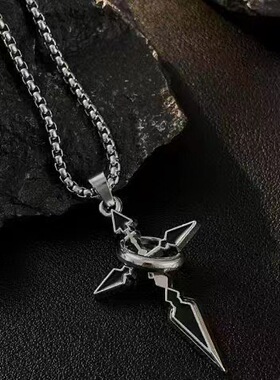 钛钢不掉色十字架吊坠项链