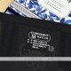 ທີ່ນິຍົມ E1 ສີຟ້າ ແລະສີຂາວ Butterfly Liquid Body Sculpting Pants T80