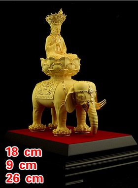 绒沙金普贤菩萨佛堂寺庙工艺品