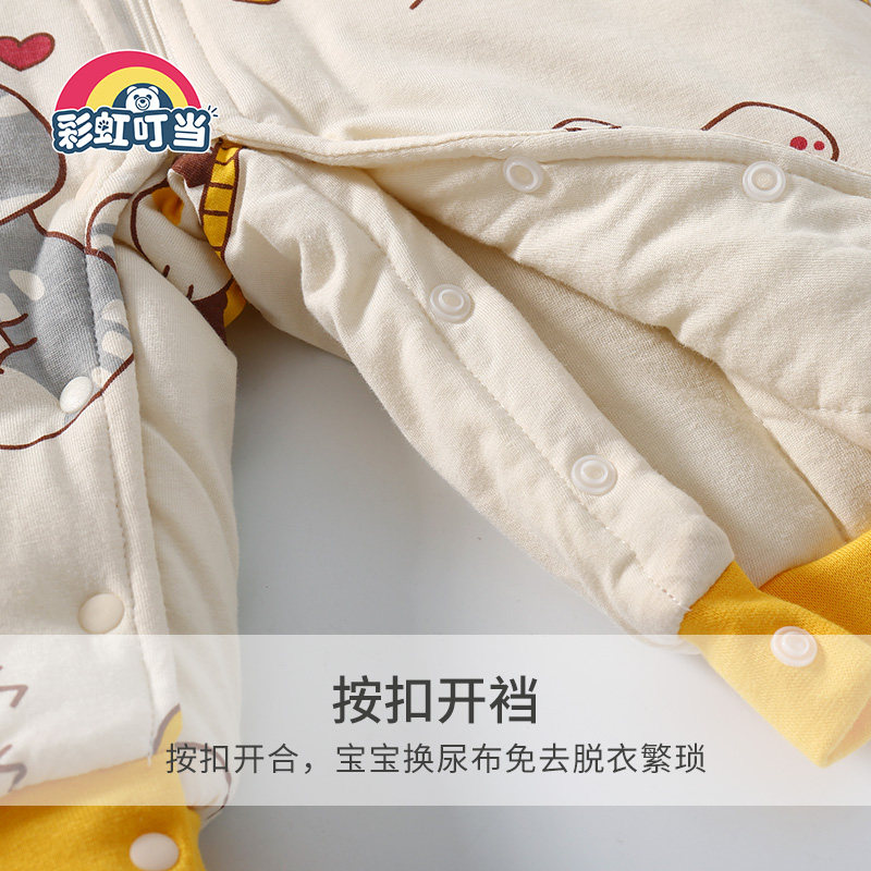 婴儿夹棉外出抱衣冬装新生儿连体衣 彩虹叮当连身衣/爬服/哈衣