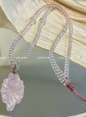 天然粉水晶狐狸吊坠粉晶九尾狐水晶项链狐牌挂坠粉嫩锁骨链毛衣链