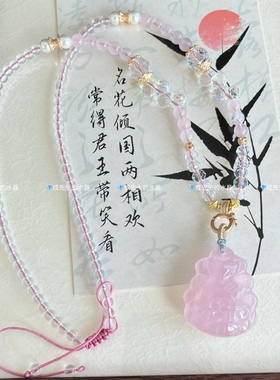 天然粉晶九尾狐吊坠狐狸将军狐粉水晶狐牌项链设计毛衣链女锁骨链