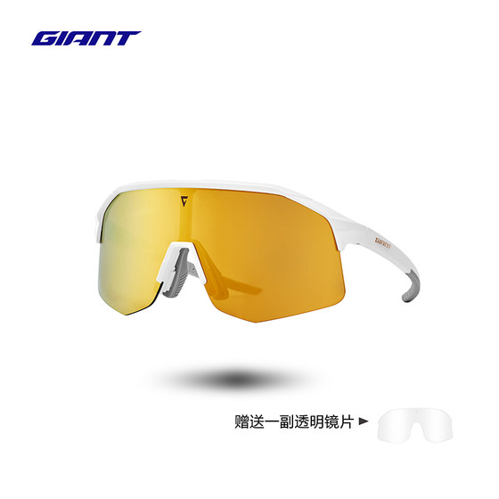 Giant Gale high contrast fully coated with myopia built-in riding glasses outdoor bicycle road bike goggles