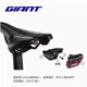Giant FLEET SL saddle is specially equipped with TL2 tail light USB charging waterproof mountain bike road bike bicycle light