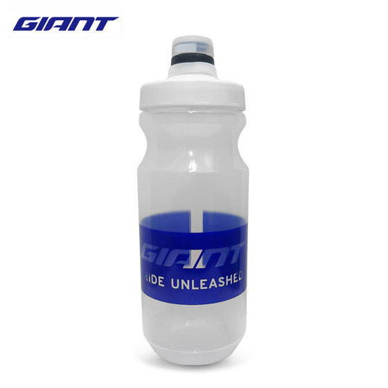 Giant bicycle riding water bottle mountain bike road bike sports water cup cycling equipment bicycle accessories sports