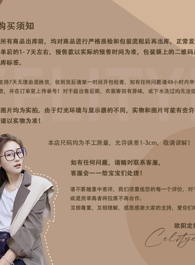 塑料韩版撞色文艺百搭多用气质毛衣项链   1012